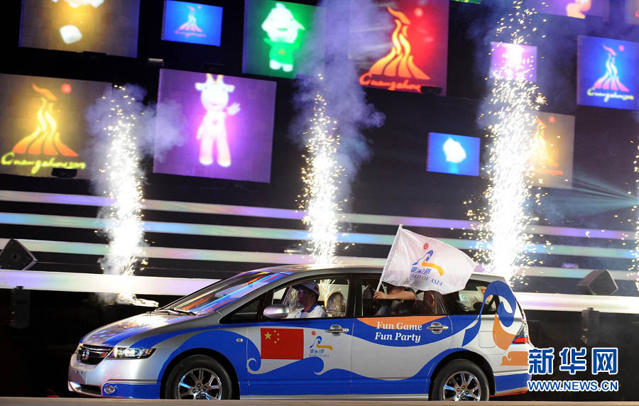 На фото: 12 ноября состоялась церемония начала обратного отсчета 2 лет до открытия Азиатских игр На фото: 12 ноября состоялась церемония начала обратного отсчета 2 лет до открытия Азиатских игр